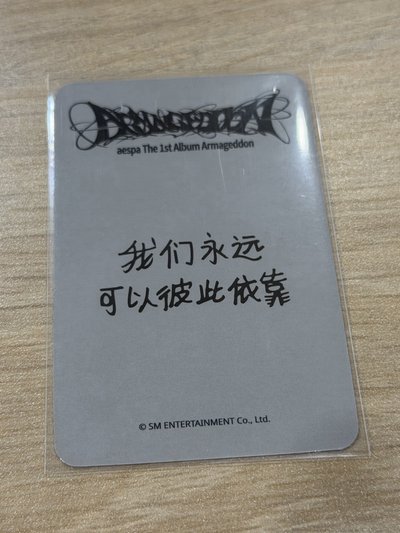 正規一