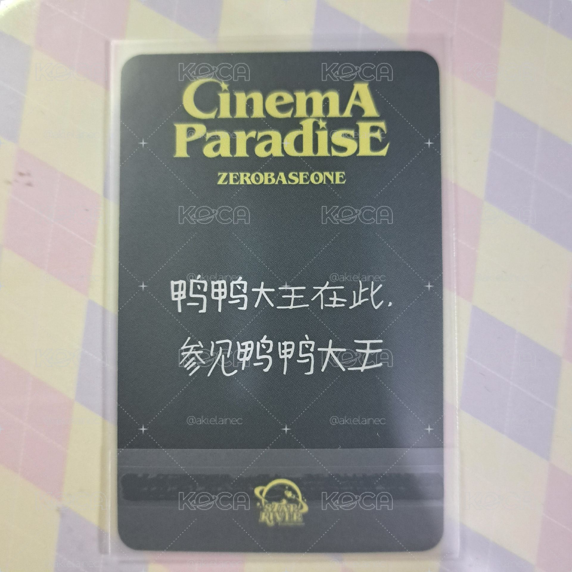 復古耳機來