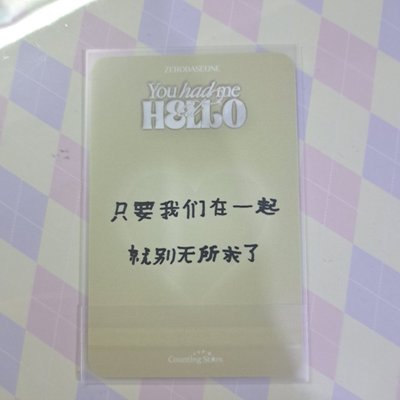 畢業來