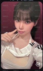 高馬尾戳臉采