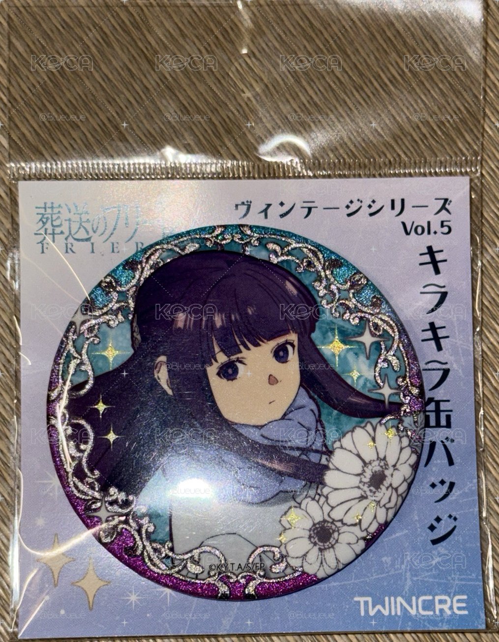 葬送的芙莉蓮 費倫大徽章