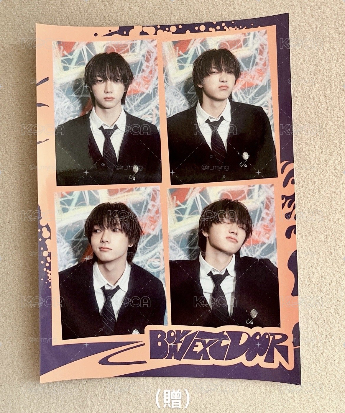 多🐈盤