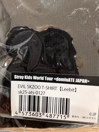 旻
