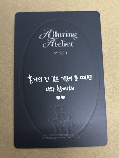 神秘主義 隨機卡 柚