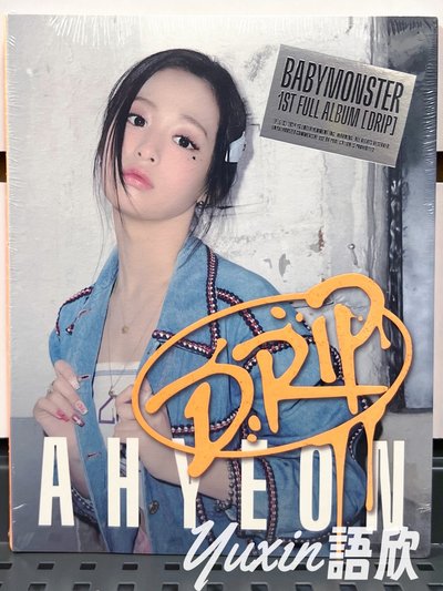 現貨✅ BABYMONSTER 雅譞 DRIP 專輯 YG TAG ALBUM版 未拆專