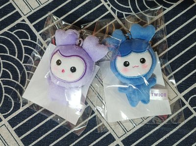twice 豆豆眼全新紗瑜