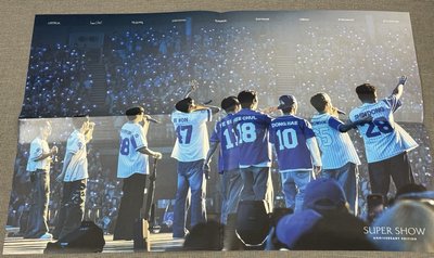 Super Show Anniversary Edition（曲目表海報+背影折疊海報）
