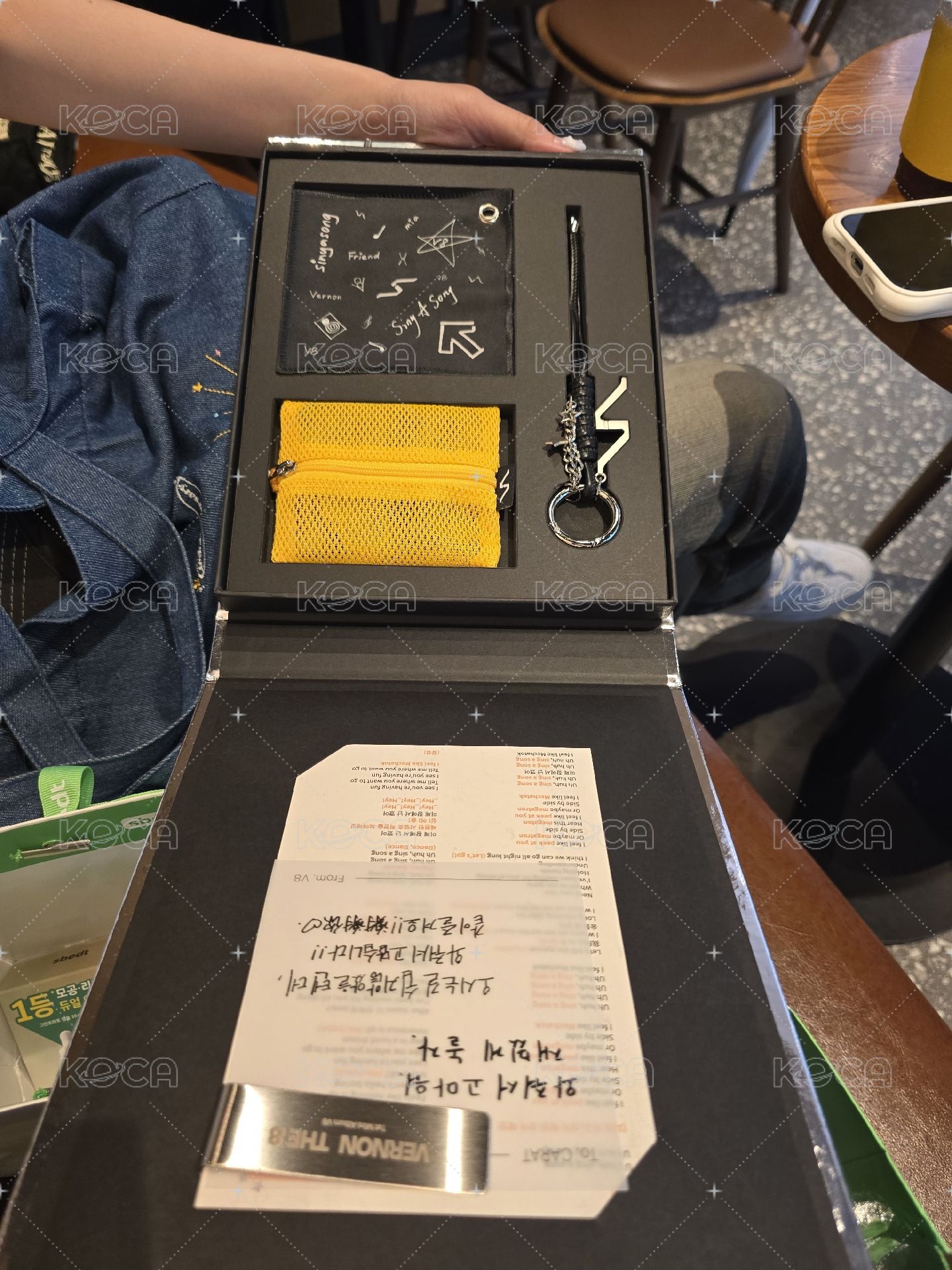 逆應援禮盒