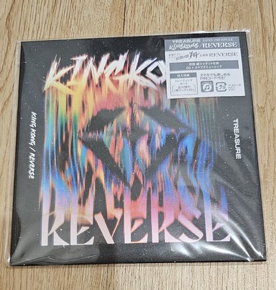 TREASURE KING KONG / REVERSE CD