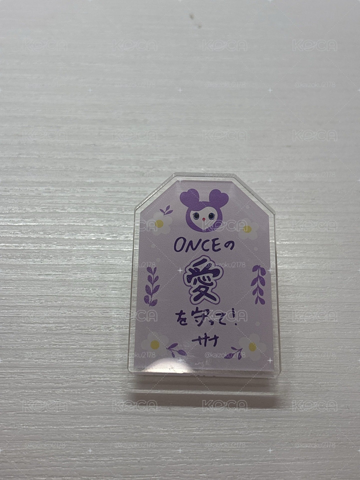24 蛋巡 紗御守（已拆封）
