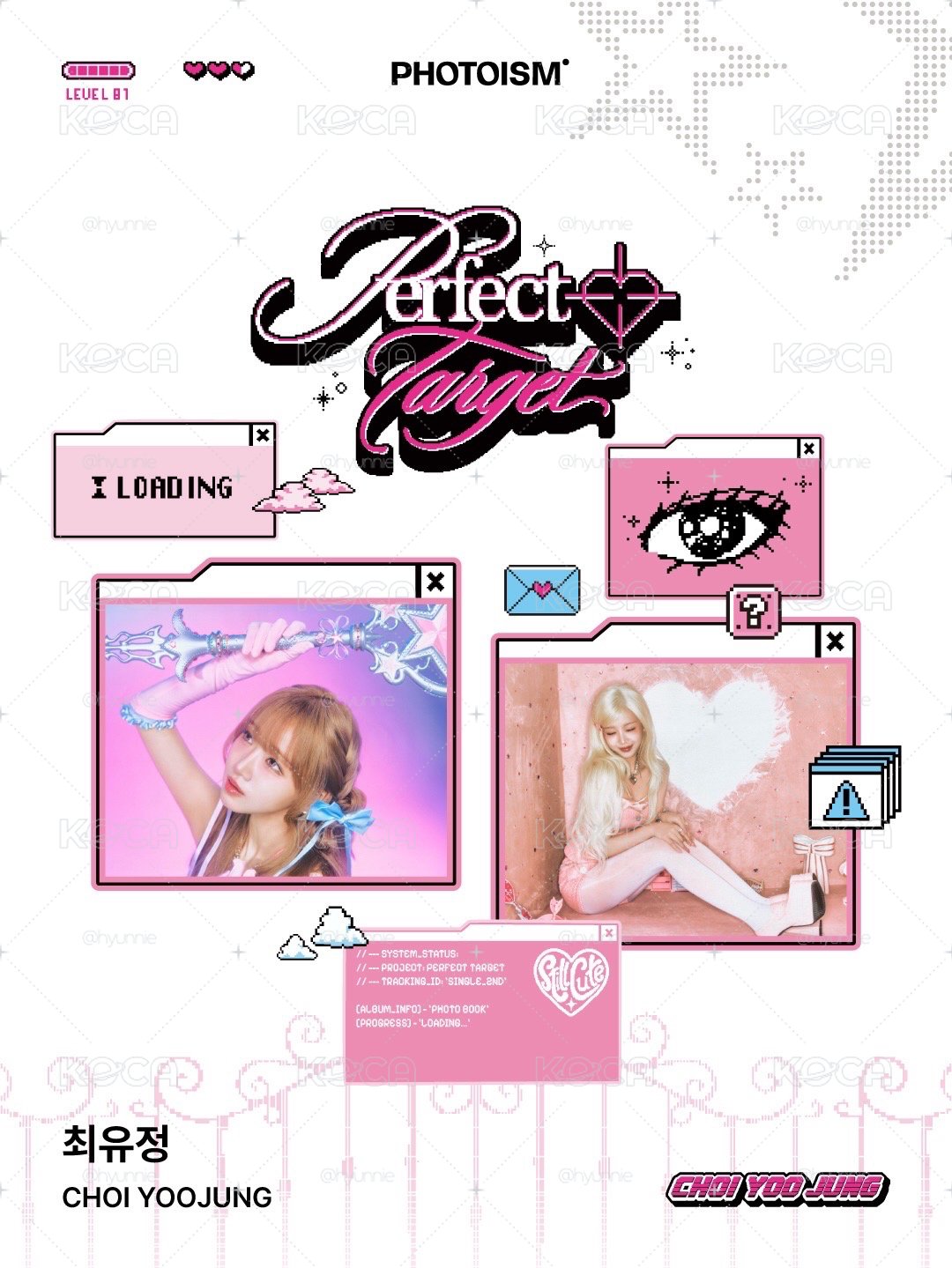 磪有情 <Perfect Target> photoism 人生四格空拍組 📸
