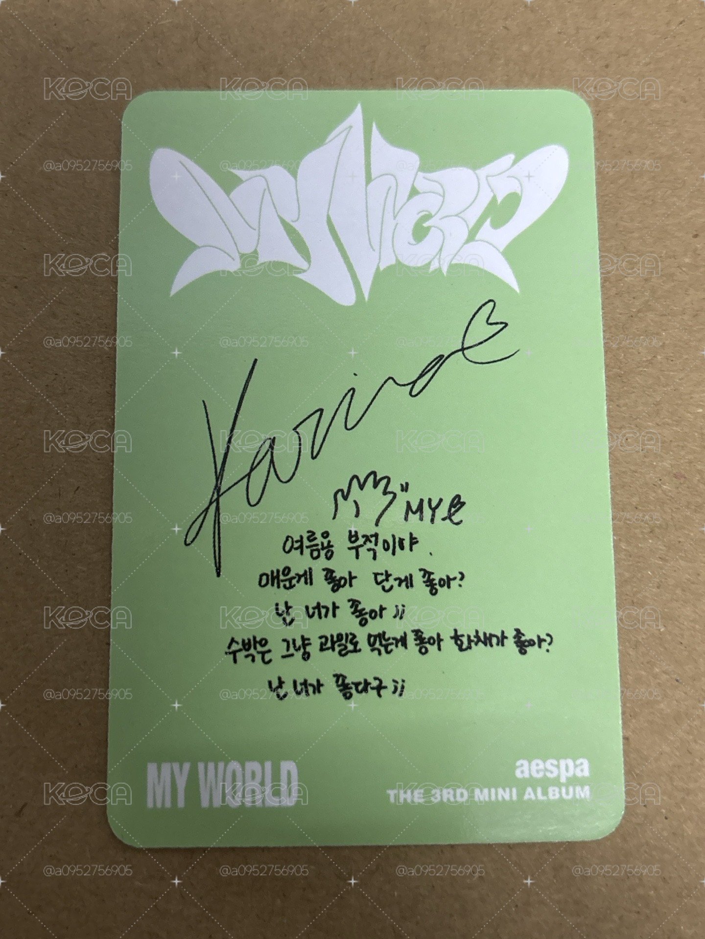 MY WORLD 專輯卡 poster柚