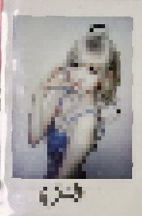 slm 未公開 / 抽選拍立得 