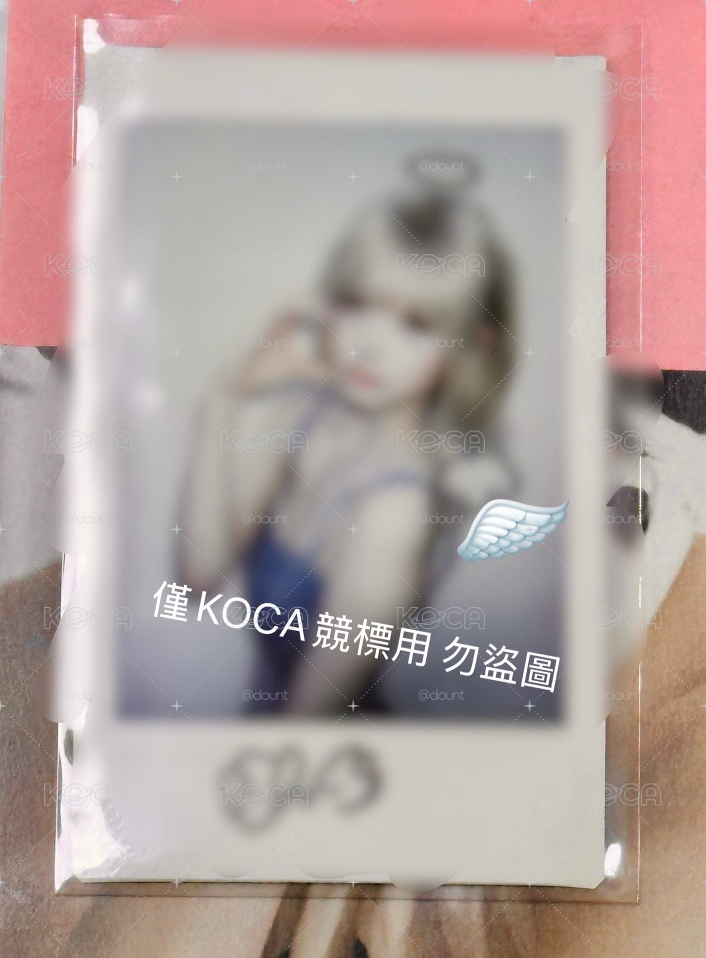 triples s21 kotone 金采湲 未公開拍立得
