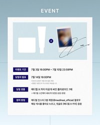 MEDIHEAL 未公開拍立得