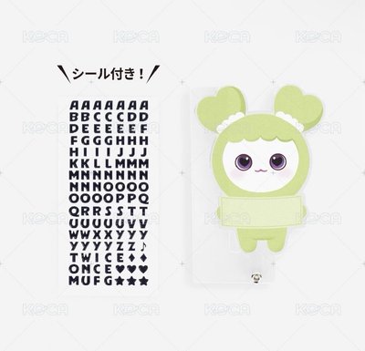 Search image