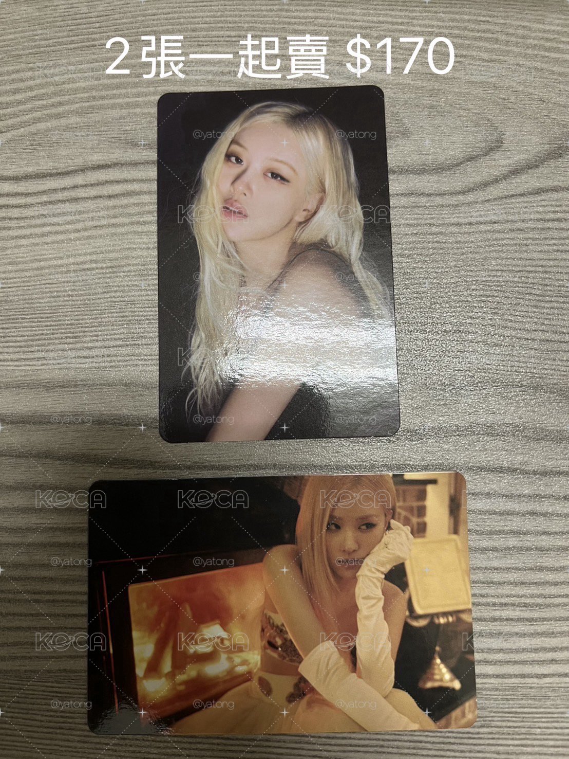 Blackpink 肉小卡 2張