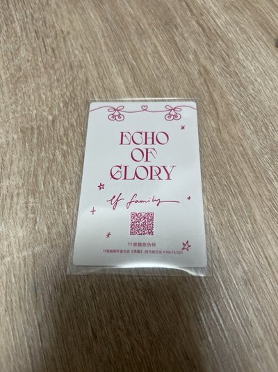 陳浚銘 新音單人N卡