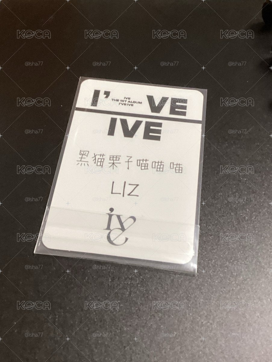 萌萌中背liz 快速出貨🚚