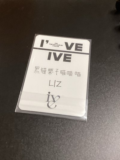 萌萌中背liz 快速出貨🚚