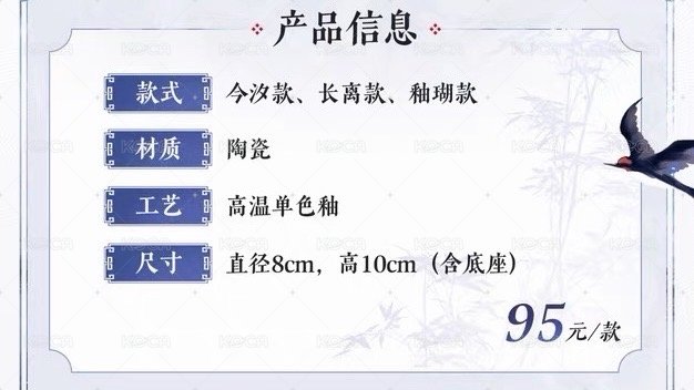 － 單色釉Q版陶瓷可轉手辦