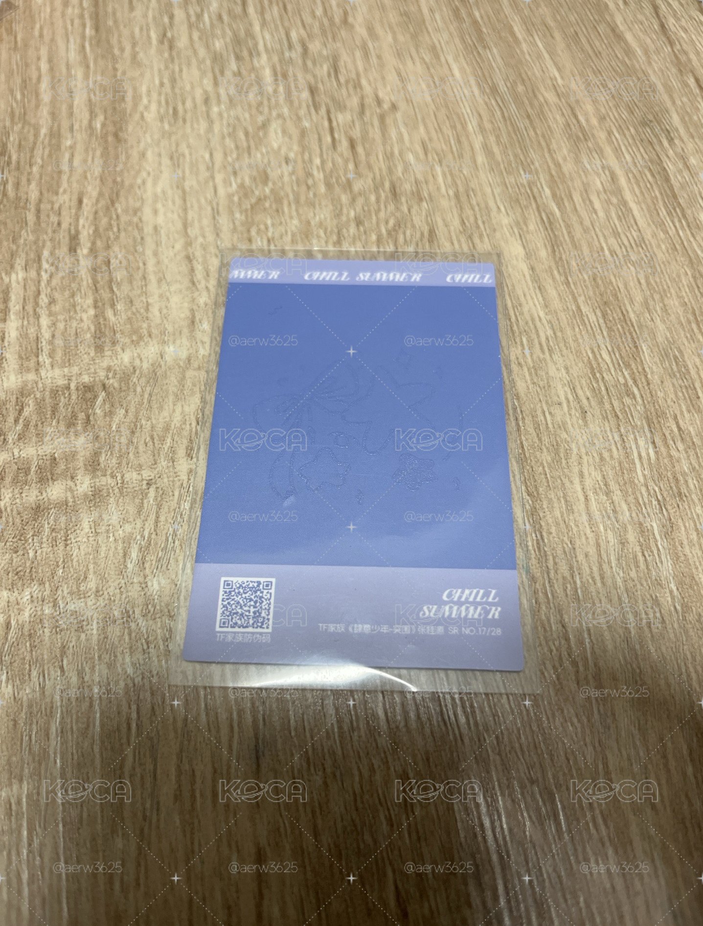 張桂源 肆意SR卡