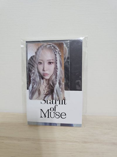 Starlit of Muse 4版本合售 全新未拆 含特典