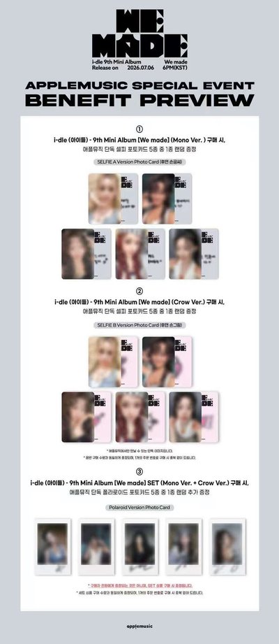 i-dle mini9 sr&am