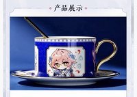 － 描金玲瓏瓷咖啡杯