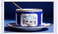 － 描金玲瓏瓷咖啡杯