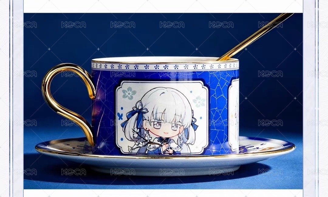 － 描金玲瓏瓷咖啡杯