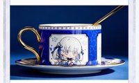 － 描金玲瓏瓷咖啡杯