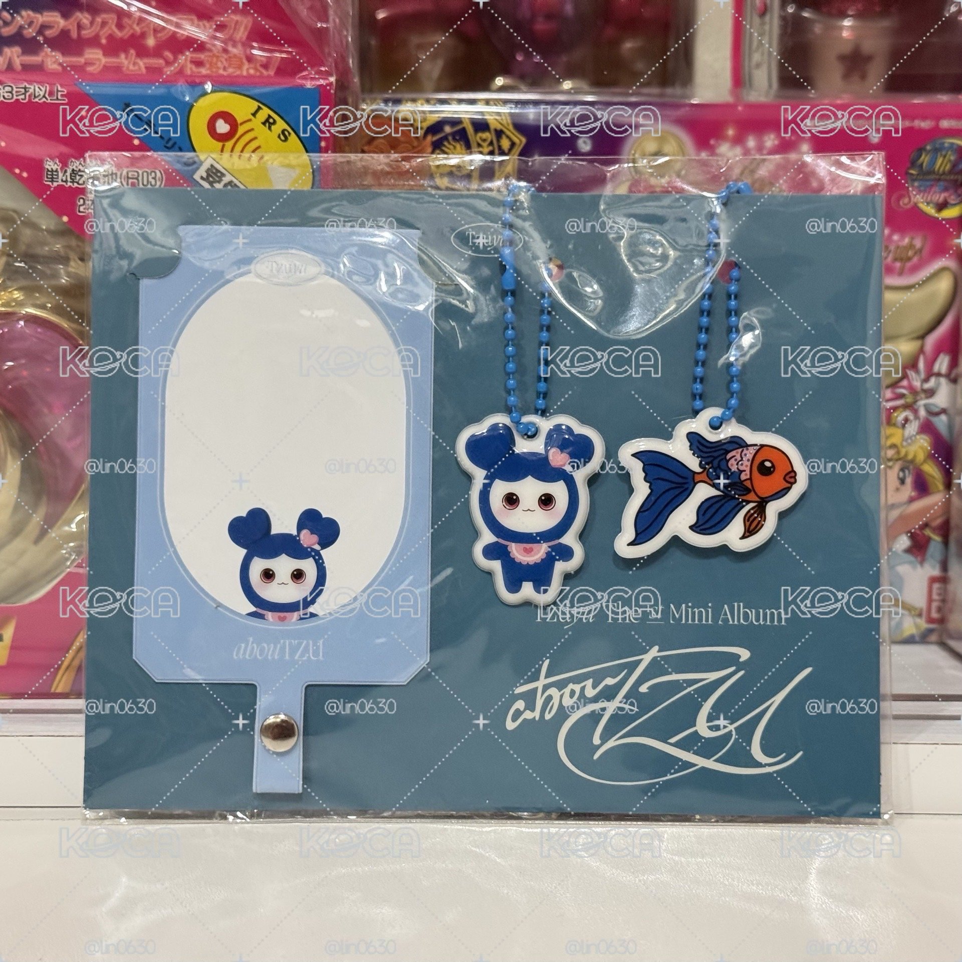 子瑜 手機掛飾組