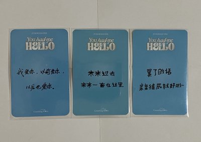 章昊 泰來 維辰水槍 中背