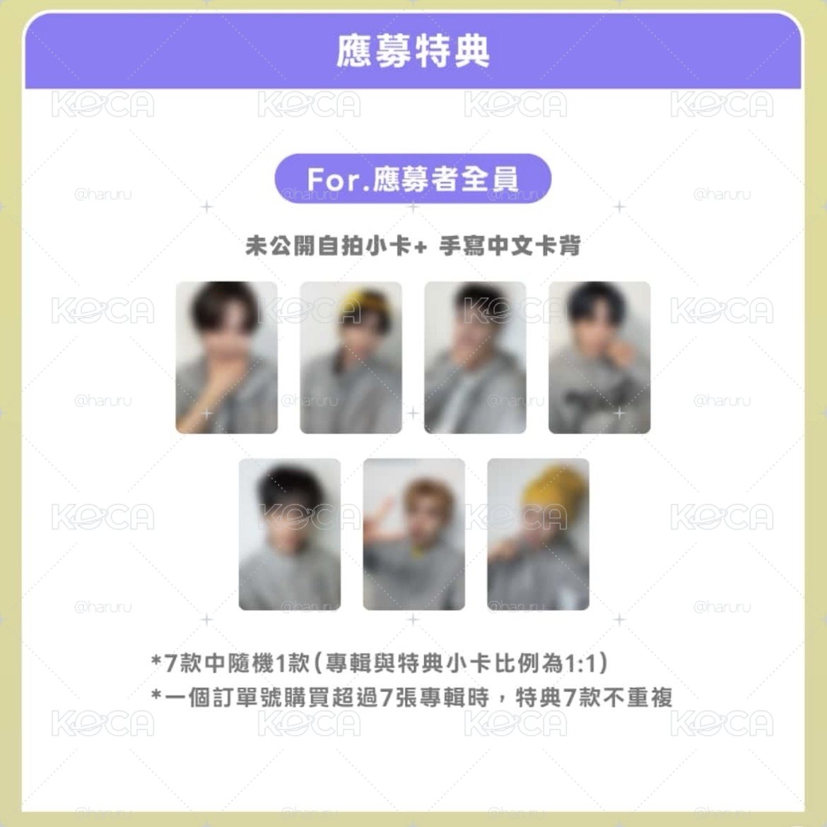 Mmchk 微樂客台北簽售卡