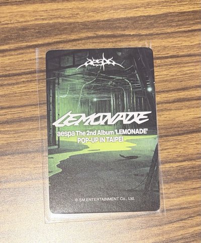 Lemonade 台北限定3500滿額冬