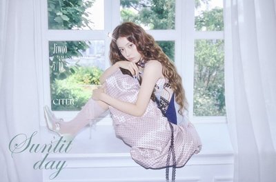 Jiwoo 呈仕雜誌