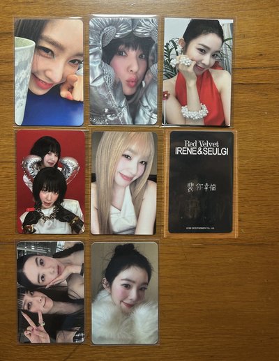 Irene小卡 阿瑟雙人卡