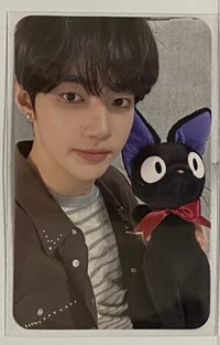 昊