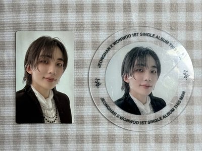 JxW WVS特典 西裝淨