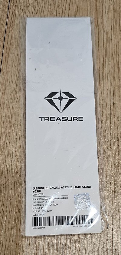 TREASURE REBOOT 立牌 YOSHI 