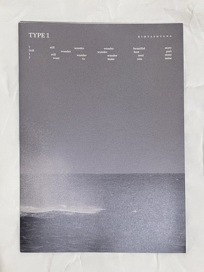 BTS V 金泰亨 Type1海報組