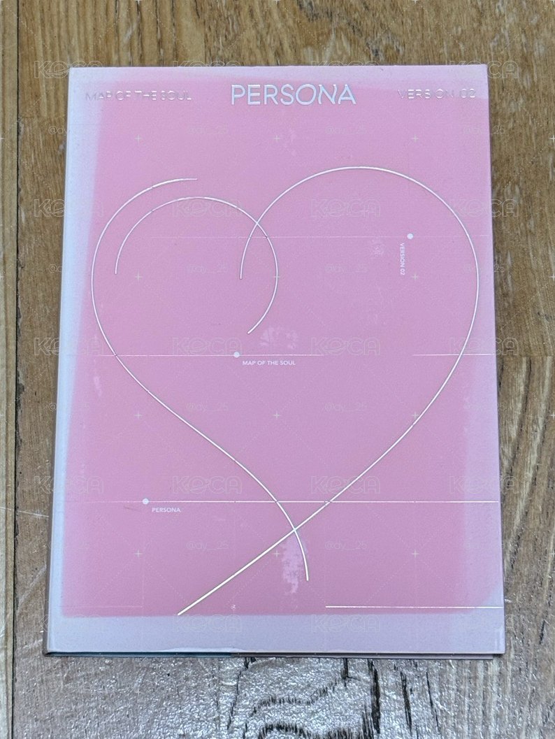 BTS PERSONA 2版 泰亨全專
