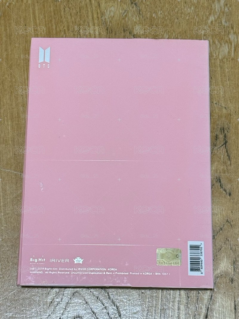 BTS PERSONA 2版 泰亨全專