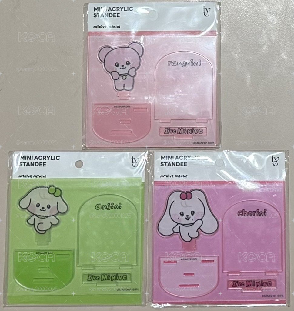 IVExLINEFRIENDS