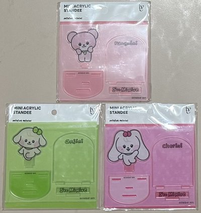 IVExLINEFRIENDS