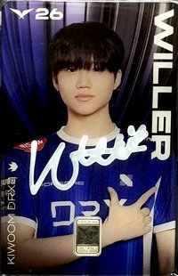 LCK26 純銀紀念卡   簽名卡 （KRX）