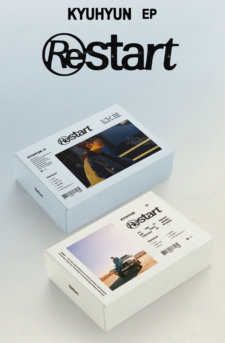圭restart 空專各1
