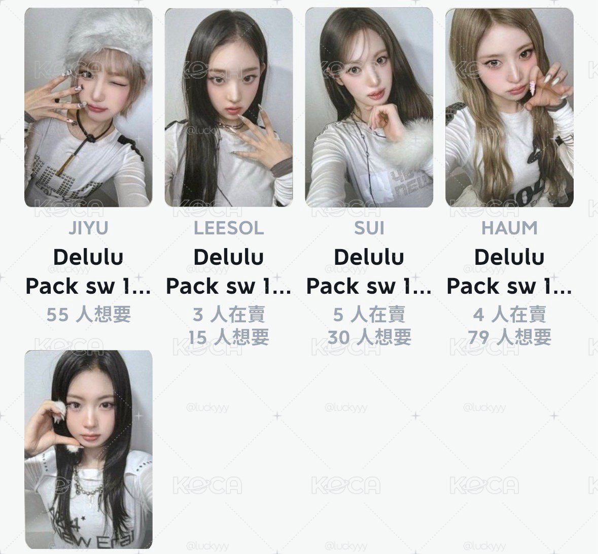 sw1.0簽售 一套