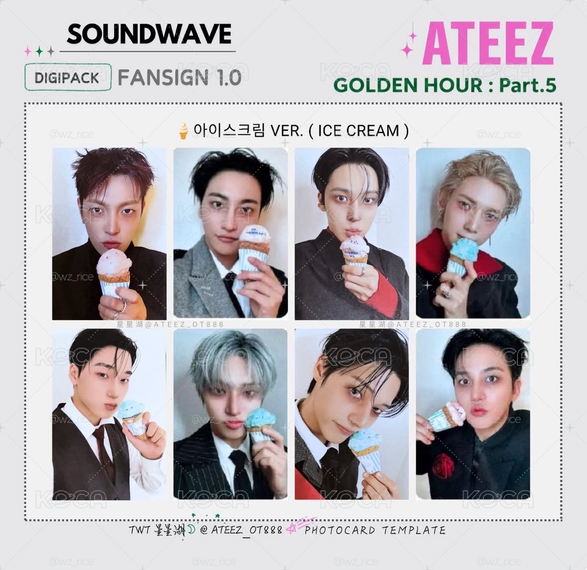 ［預購］ATEEZ GH5 sw 簽售卡 冰淇淋 ver.單特典